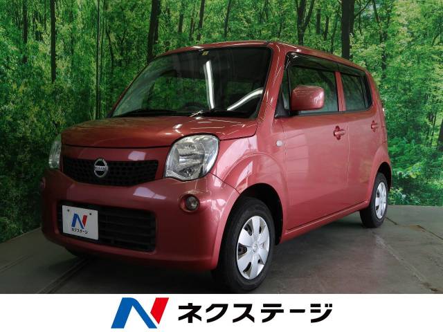 日産 モコ ｓ 8万km 14 9万円 茨城県 128 の中古車詳細 茨城県の石岡店 新車 中古車の ネクステージ
