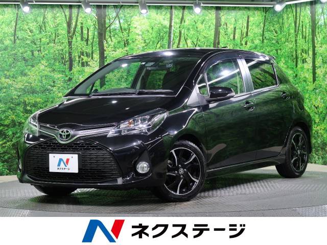 トヨタ ヴィッツ ｒｓ 2 9万km 105 9万円 大阪府 092 の中古車詳細 大阪府の寝屋川店 新車 中古車の ネクステージ