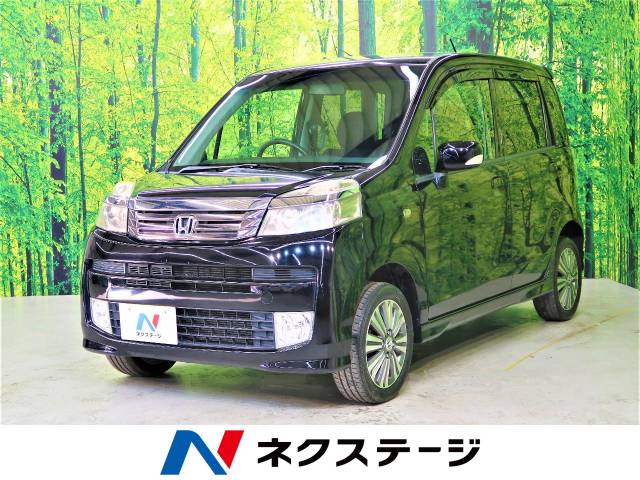ホンダ ライフ ディーバスマートスタイル 9 8万km 福島県 365 の中古車詳細 福島県の福島店 新車 中古車の ネクステージ
