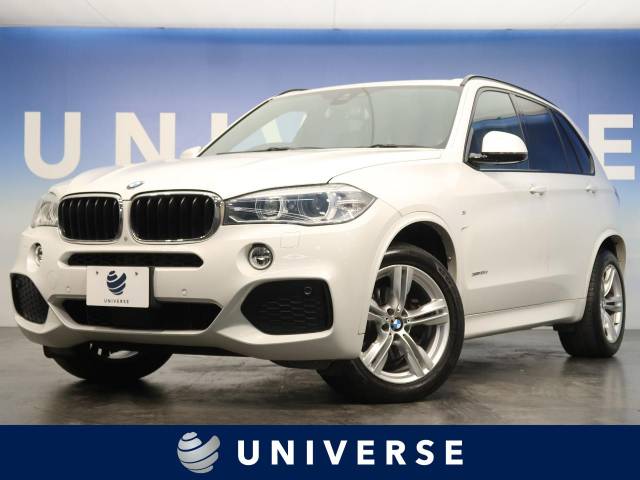 ｂｍｗ ｘ５ ｘｄｒｉｖｅ ３５ｄ ｍスポーツ 6 3万km 埼玉県 958 の中古車詳細 埼玉県のユニバース 埼玉戸田 新車 中古車 の ネクステージ