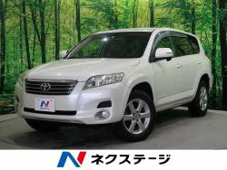 ヴァンガード トヨタ の中古車一覧 新車 中古車の ネクステージ