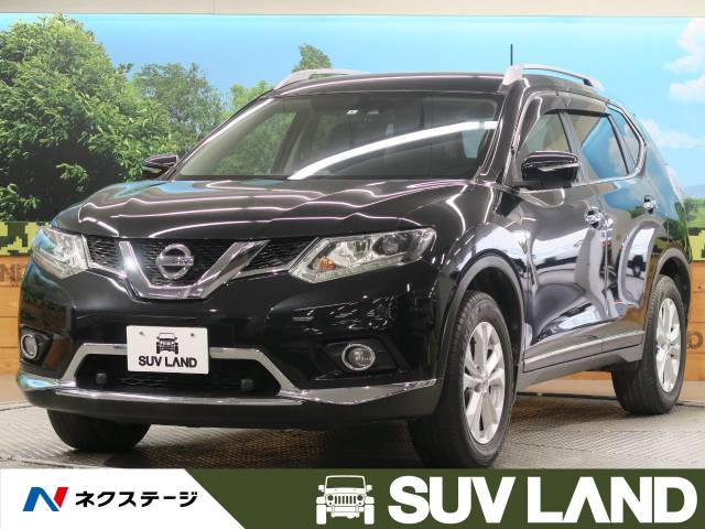 日産 エクストレイル ２０ｘｔ エマージェンシーブレーキパッケージ 4 3万km 熊本県 310 の中古車詳細 熊本県のｓｕｖ ｌａｎｄ 熊本 新車 中古車の ネクステージ