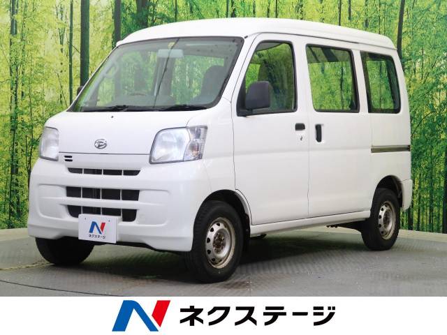 ダイハツ ハイゼットカーゴ スペシャル 7 7万km 新潟県 460 の中古車詳細 新潟県の新潟南店 新車 中古車の ネクステージ