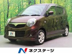 mrワゴン スズキ の中古車一覧 新車 中古車の ネクステージ mrワゴン スズキ の中古車一覧 新車 中古車の ネクステージ