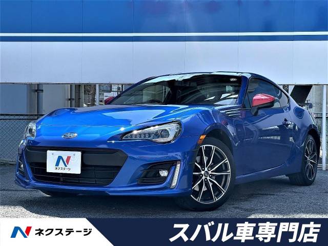 スバル ｂｒｚ ｓ 2 4万km 大阪府 452 の中古車詳細 大阪府の茨木スバル車専門店 新車 中古車の ネクステージ