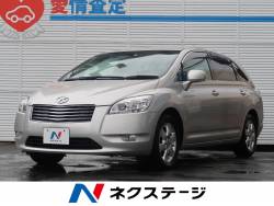 マークxジオ トヨタ の中古車一覧 新車 中古車の ネクステージ マークxジオ トヨタ の中古車一覧 新車 中古車の ネクステージ