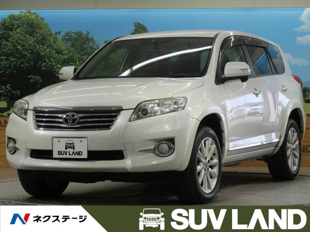 トヨタ ヴァンガード 純正ナビ クルコン Ff 7万円 熊本県 768 の中古車詳細 熊本県のｓｕｖ ｌａｎｄ 熊本 ｓｕｖ ｌａｎｄ