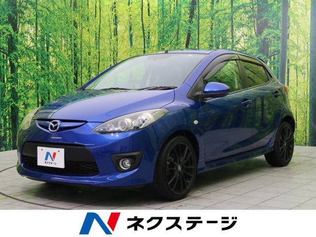 マツダ デミオ スポルト 4 1万km 栃木県 459 の中古車詳細 栃木県の小山店 新車 中古車の ネクステージ