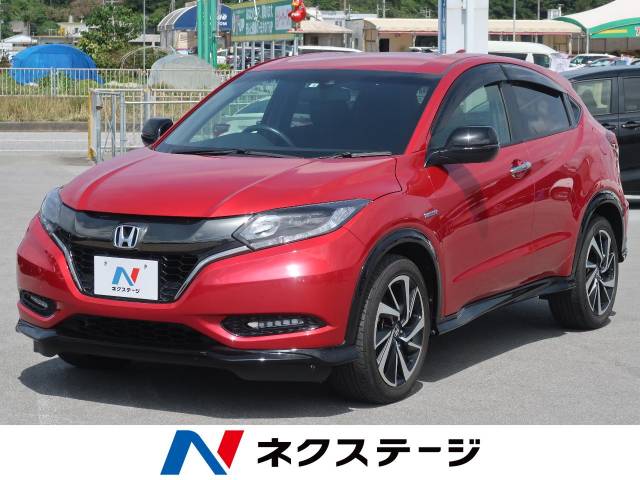 ホンダ ヴェゼル ハイブリッドｒｓ ホンダセンシング 4万km 195 3万円 沖縄県 066 の中古車詳細 沖縄県の豊見城ｓｕｖ専門店 新車 中古車の ネクステージ