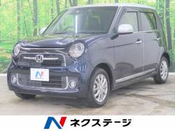 ｎ ｏｎｅ ホンダ の中古車一覧 新車 中古車の ネクステージ