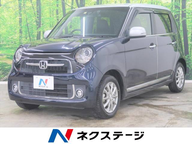 ホンダ ｎ ｏｎｅ プレミアム ツアラー 3万km 129 9万円 福島県 015 の中古車詳細 福島県のいわき店 新車 中古車の ネクステージ