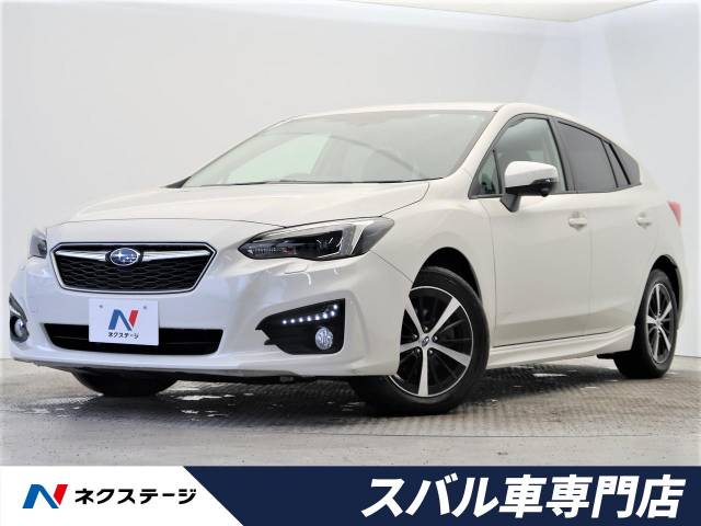 スバル インプレッサスポーツ 1 6i lアイサイト sスタイル 3 1万km 149 9万円 大阪府 376 の中古車詳細 大阪府の香里園スバル車専門店 新車 中古車の ネクステージ スバル インプレッサスポーツ 1 6i lアイサイト sスタイル 3 1万km 149 9万円 大阪府 376 の中古車詳細 大阪府の香里園スバル車専門店 新車 中古車の ネクステージ