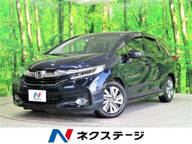 ホンダ シャトル ハイブリッドｘ 9 2万km 宮崎県 875 の中古車詳細 宮崎県の宮崎北店 ｓｕｖ ｌａｎｄ