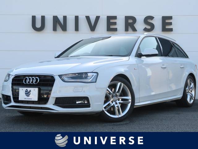 アウディ ａ４アバント ２ ０ｔｆｓｉ 3 6万km 169 9万円 千葉県 274 の中古車詳細 千葉県のユニバース 千葉柏 新車 中古車 の ネクステージ