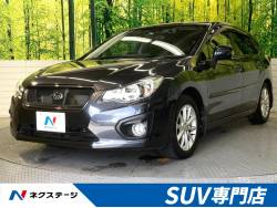 スバル 中古車 群馬県の中古車一覧 新車 中古車の ネクステージ