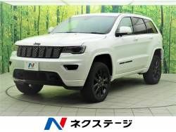ジープ グランドチェロキー クライスラー ジープ の中古車一覧 新車 中古車の ネクステージ