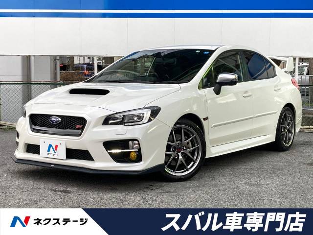 スバル ｗｒｘ ｓ４ ２ ０ｇｔ ｓアイサイト 4 9万km 239 9万円 大阪府 373 の中古車詳細 大阪府の茨木スバル車専門店 新車 中古車 の ネクステージ