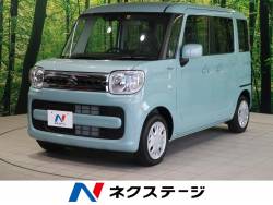 スペーシア スズキ の中古車一覧 新車 中古車の ネクステージ