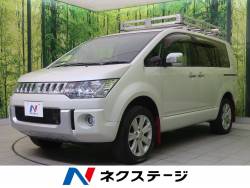 三菱 デリカｄ ５ 中古車 ディーゼルの中古車一覧 新車 中古車の ネクステージ