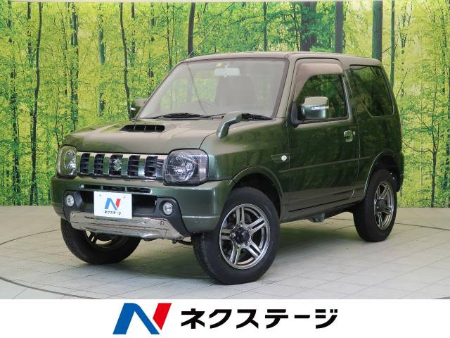 スズキ ジムニー ランドベンチャー 4万km 143 7万円 静岡県 587 の中古車詳細 静岡県の富士店 新車 中古車の ネクステージ スズキ ジムニー ランドベンチャー 4万km 143 7万円 静岡県 587 の中古車詳細 静岡県の富士店 新車 中古車の ネクステージ