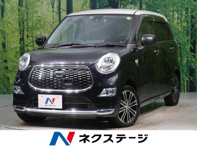 ダイハツ キャスト スタイルｇ ｓａ 1 2万km 109 9万円 福岡県 735 の中古車詳細 福岡県の北九州店 新車 中古車の ネクステージ