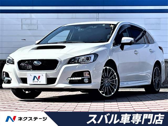 スバル レヴォーグ ２ ０ｇｔ ｓアイサイト 2 4万km 229 9万円 愛知県 3 の中古車詳細 愛知県の春日井スバル車専門店 新車 中古車 の ネクステージ