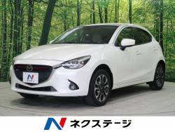 マツダ デミオ ディーゼルの中古車一覧 新車 中古車の ネクステージ
