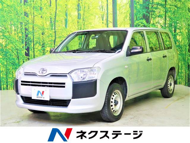 トヨタ プロボックス ｄｘ コンフォート 6 7万km 94 9万円 福島県 034 の中古車詳細 福島県の福島店 新車 中古車の ネクステージ