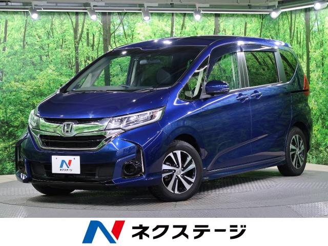 ホンダ フリード g ホンダセンシング 4 2万km 大阪府 910 の中古車詳細 大阪府の寝屋川店 新車 中古車の ネクステージ ホンダ フリード g ホンダセンシング 4 2万km 大阪府 910 の中古車詳細 大阪府の寝屋川店 新車 中古車の ネクステージ