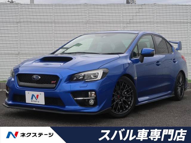 スバル ｗｒｘ ｓｔｉ ｓｔｉ 7 8万km 埼玉県 069 の中古車詳細 埼玉県の春日部スバル車専門店 新車 中古車の ネクステージ