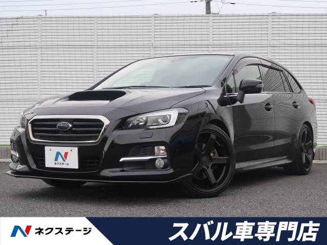 スバル レヴォーグ １ ６ｇｔ ｓアイサイト 7 7万km 158 9万円 埼玉県 127 の中古車詳細 埼玉県の春日部スバル車専門店 新車 中古車 の ネクステージ