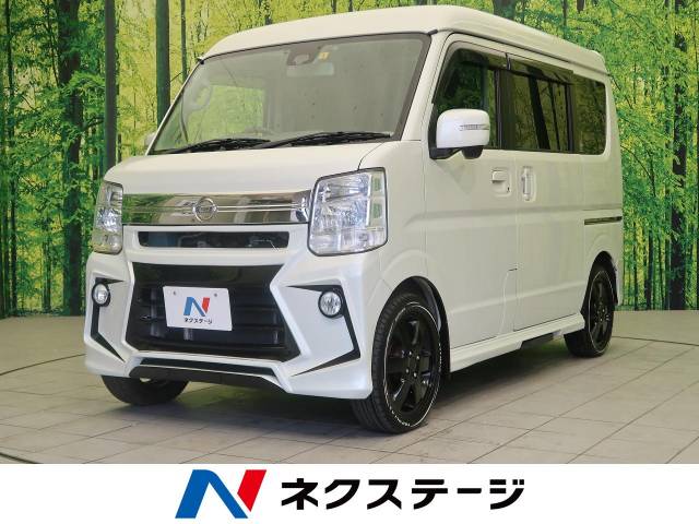 日産 ｎｖ１００クリッパーリオ ｇ ハイルーフ 7 9万km 宮城県 160 の中古車詳細 宮城県の仙南柴田店 新車 中古車の ネクステージ