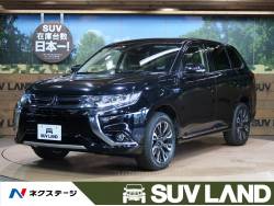 アウトランダーphev 三菱 の中古車一覧 新車 中古車の ネクステージ アウトランダーphev 三菱 の中古車一覧 新車 中古車の ネクステージ