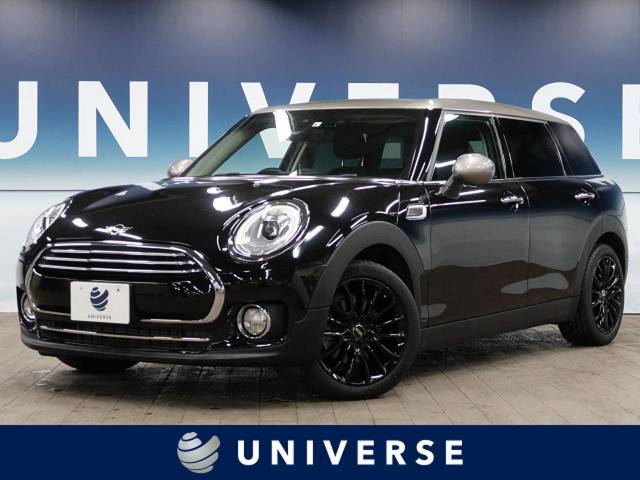 ｍｉｎｉ ｍｉｎｉ クーパーｄ クラブマン 4 3万km 千葉県 577 の中古車詳細 千葉県のユニバース 千葉北 新車 中古車の ネクステージ