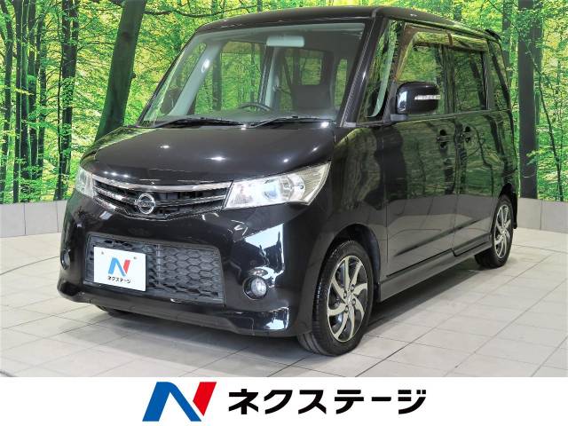 日産 ルークス ハイウェイスター 3 2万km 高知県 438 の中古車詳細 高知県の高知店 新車 中古車の ネクステージ