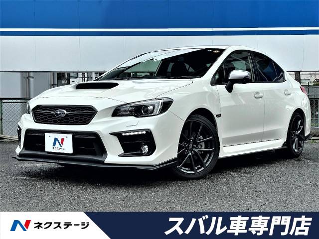 スバル wrx s4 2 0gt sアイサイト 2 1万km 大阪府 551 の中古車詳細 大阪府の茨木スバル車専門店 新車 中古車 の ネクステージ スバル wrx s4 2 0gt sアイサイト 2 1万km 大阪府 551 の中古車詳細 大阪府の茨木スバル車専門店 新車 中古車 の ネクステージ