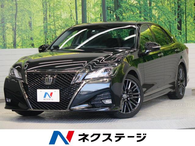 トヨタ クラウン アスリートｇ ｔ 3 6万km 福岡県 962 の中古車詳細 福岡県の博多板付店 新車 中古車の ネクステージ