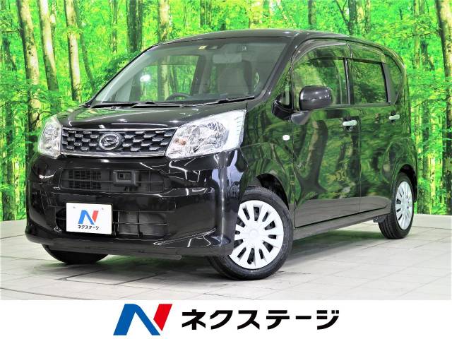 ダイハツ ムーヴ ｌ ｓａ 3 8万km 宮崎県 711 の中古車詳細 宮崎県の宮崎北店 新車 中古車の ネクステージ