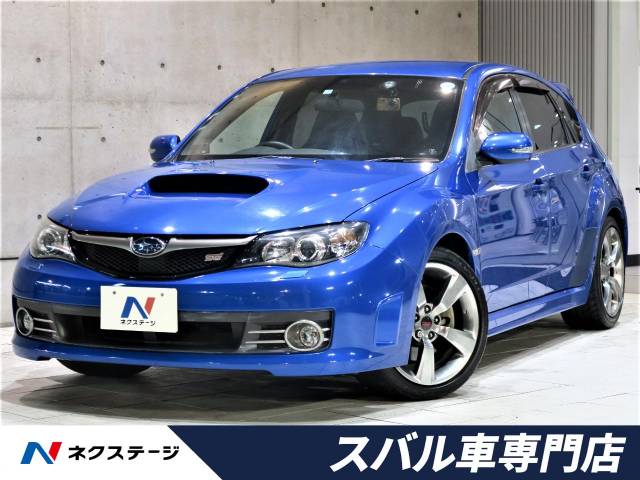 スバル インプレッサ ｗｒｘ ｓｔｉ ａライン 7 4万km 愛知県 959 の中古車詳細 愛知県の岡崎スバル車専門店 ｓｕｖ ｌａｎｄ
