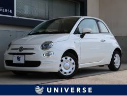 フィアット 500の中古車一覧 輸入車 外車の中古車探しなら ユニバース フィアット 500の中古車一覧 輸入車 外車の中古車探しなら ユニバース