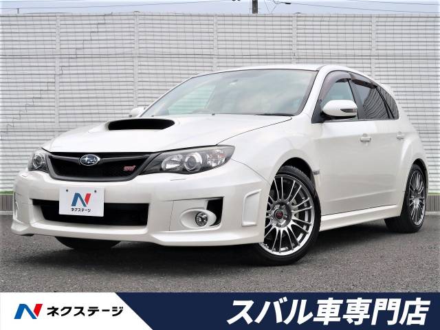 スバル インプレッサ ｗｒｘ ｓｔｉ ａライン 3 7万km 194 9万円 埼玉県 570 の中古車詳細 埼玉県の春日部スバル車専門店 新車 中古車 の ネクステージ