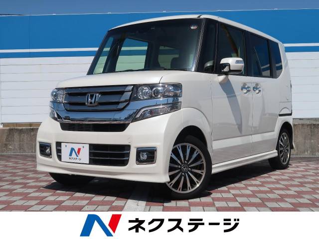 ホンダ ｎ ｂｏｘカスタム ｇ特別仕様車ターボｓｓパッケージ 1 8万km 愛知県 404 の中古車詳細 愛知県の日進竹の山店 新車 中古車 の ネクステージ
