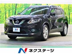 日産 エクストレイル ７人乗りの中古車一覧 新車 中古車の ネクステージ