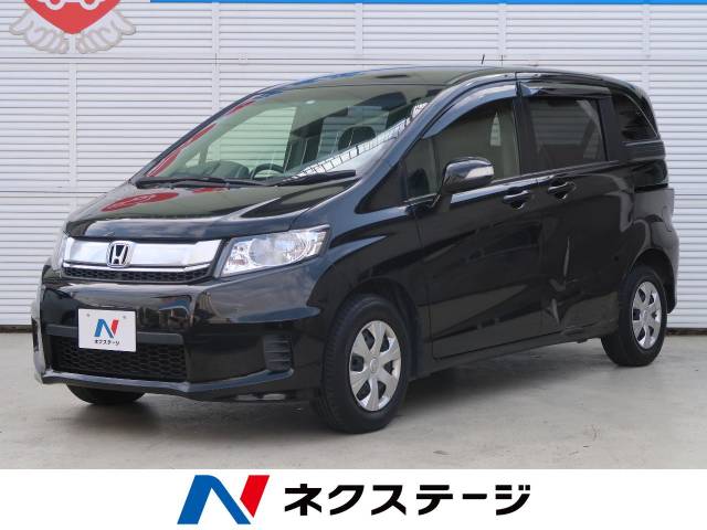 フリードスパイク ホンダ のクルマカタログ 新車 中古車の ネクステージ