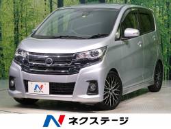 Pthpw03lywj7mm Pthpw03lywj7mm