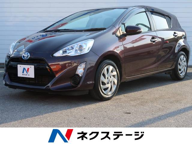 トヨタ アクア ｇ 8 6万km 沖縄県 0 の中古車詳細 沖縄県の沖縄うるま店 新車 中古車の ネクステージ