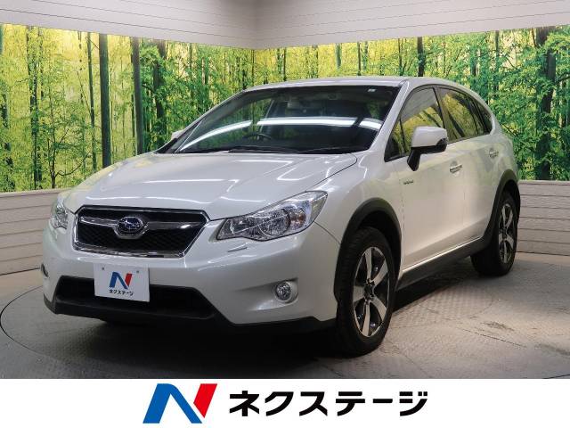 スバル xvハイブリッド ハイブリッド2 0i l アイサイト 10 5万km 95 9万円 栃木県 4 の中古車詳細 栃木県の宇都宮店 新車 中古車の ネクステージ スバル xvハイブリッド ハイブリッド2 0i l アイサイト 10 5万km 95 9万円 栃木県 4 の中古車詳細 栃木県の宇都宮店 新車 中古車の ネクステージ