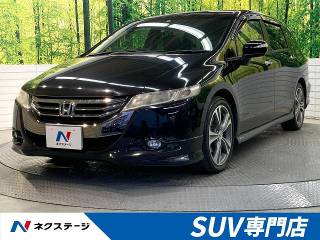 ホンダ オデッセイ アブソルート 7 7万km 群馬県 671 の中古車詳細 群馬県の前橋 ｓｕｖ専門店 新車 中古車の ネクステージ