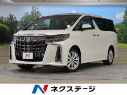 トヨタ アルファード 未使用車 未使用の中古車一覧 新車 中古車の ネクステージ