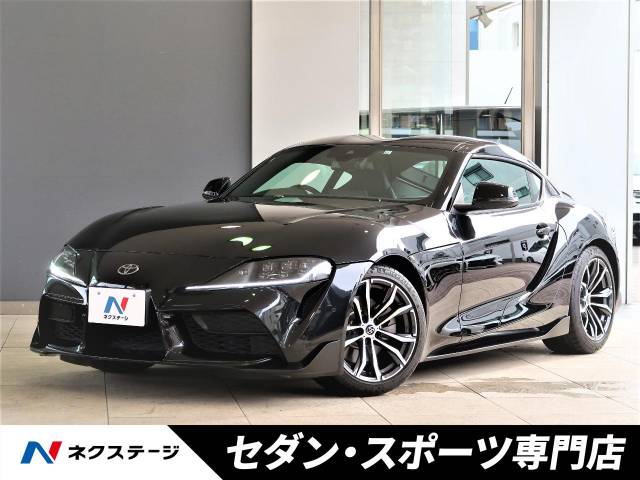 トヨタ スープラ ＳＺ－Ｒ 0.4万Km (愛知県)[619]の中古車詳細